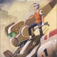   Patlabor: The Movie <small>Art Director</small> 